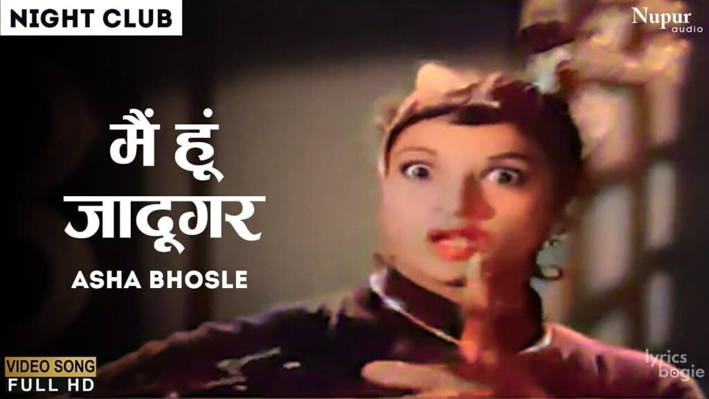 Main Hu Jadugar Lyrics Lyrics