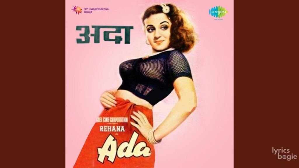 Sab Kuchh Karna Iss Duniya Mein Lyrics Lyrics