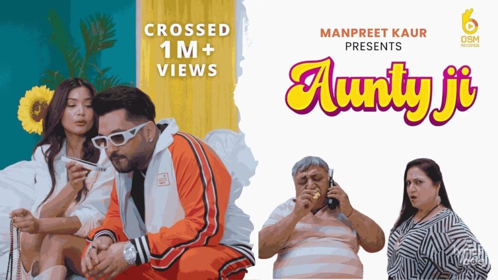 Aunty Ji Lyrics Lyrics