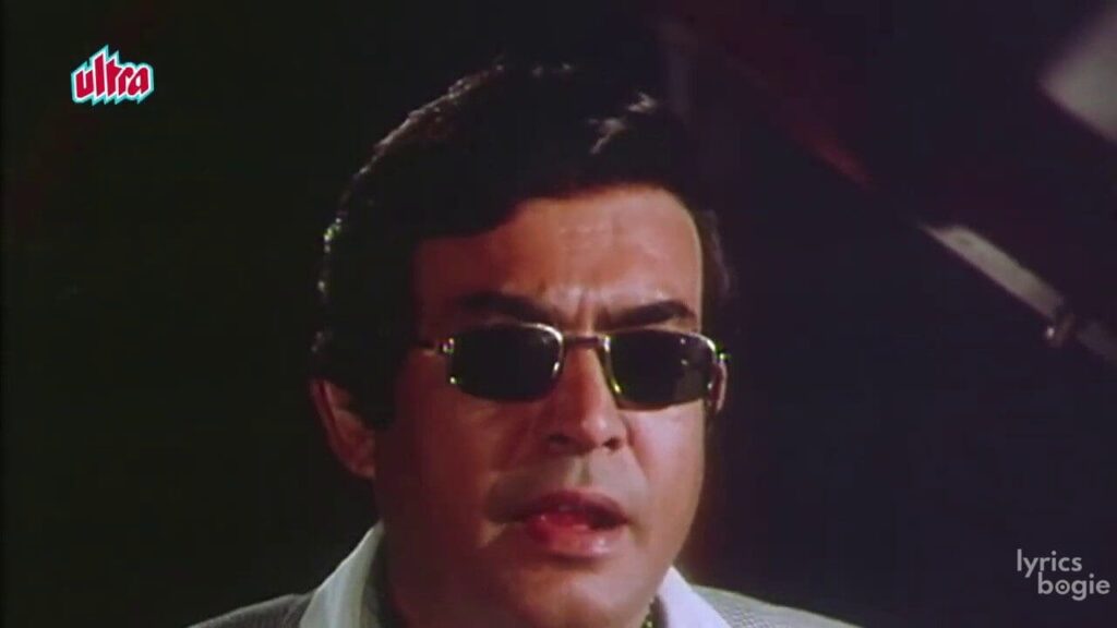 Kahan Ja Raha Tha Lyrics Lyrics
