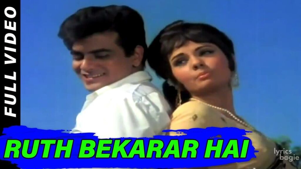Rut Beqarar Hai Lyrics Lyrics