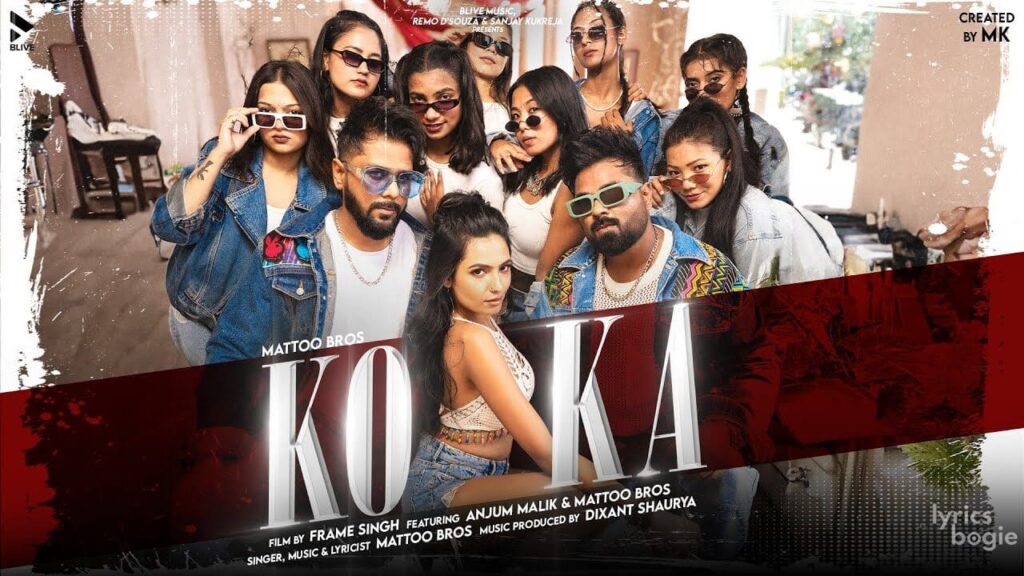 Koka Lyrics Lyrics