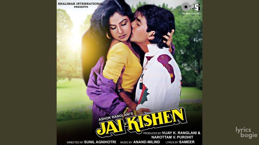 Yaaro Kya Ladki Hai Lyrics Lyrics