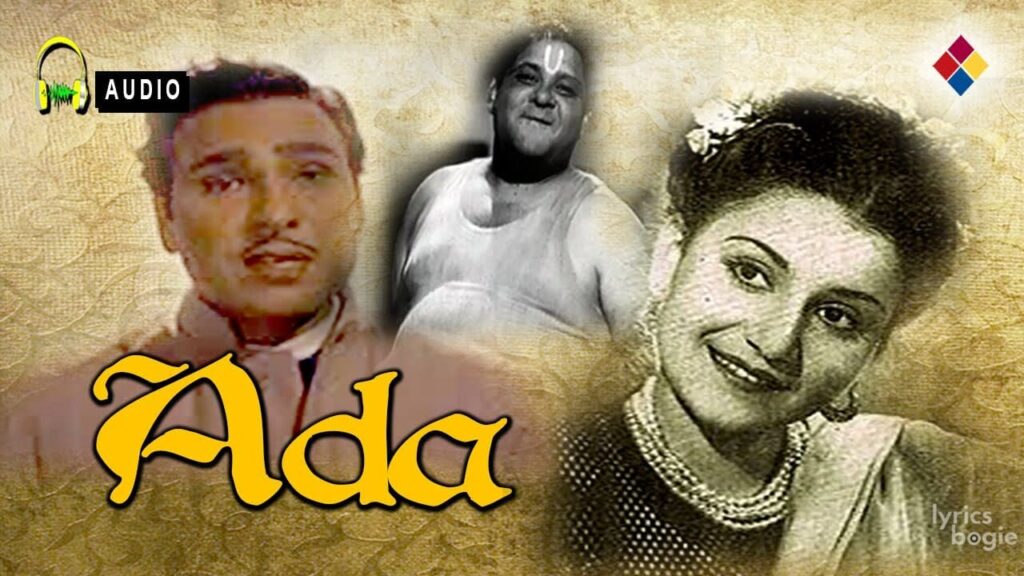 Jise Dil Mein Basana Chaha Tha Lyrics Lyrics