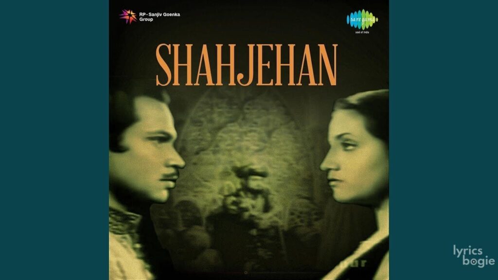 Jawani Ke Daman Ko Lyrics Lyrics