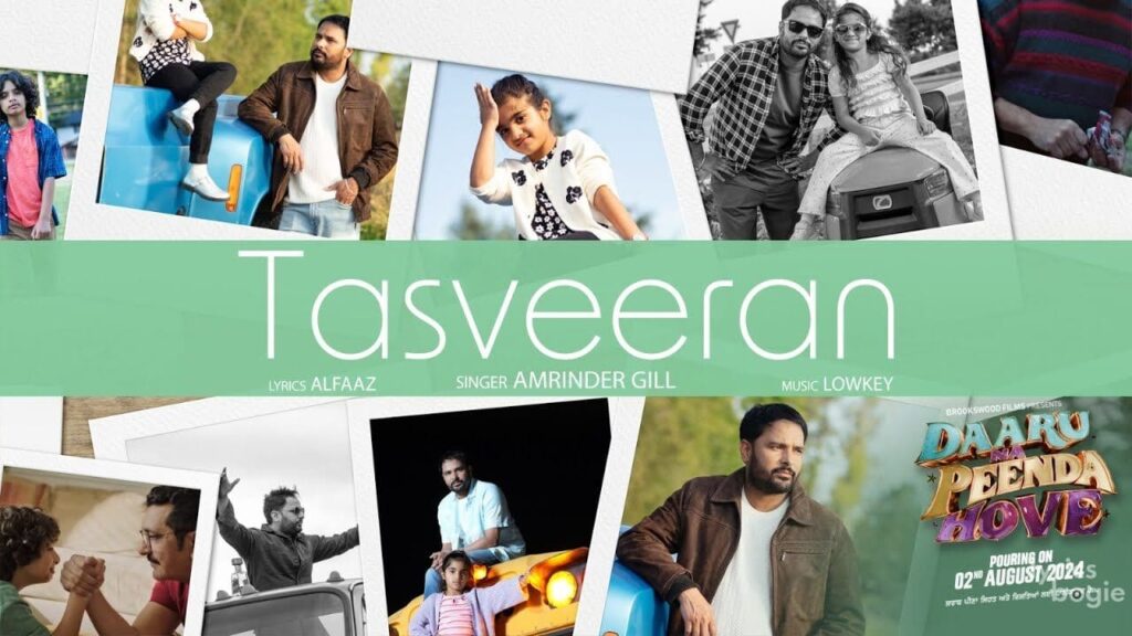 Tasveeran Lyrics Lyrics