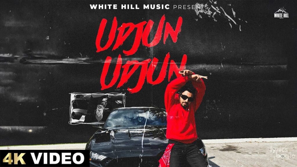 Udjun Udjun Lyrics Lyrics
