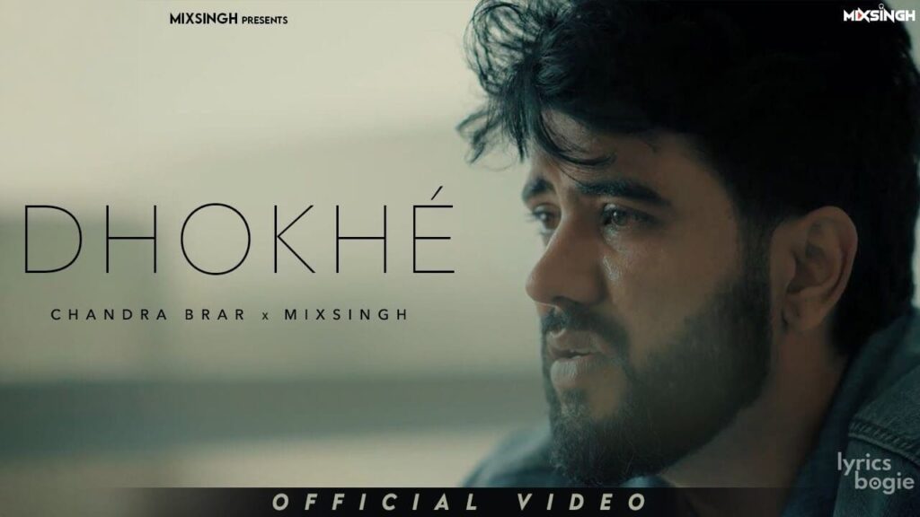 Dhokhe Lyrics Lyrics