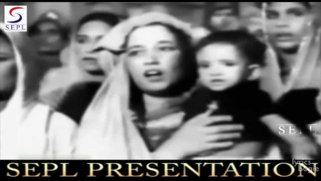 Chala Chal Musafir Lyrics Lyrics