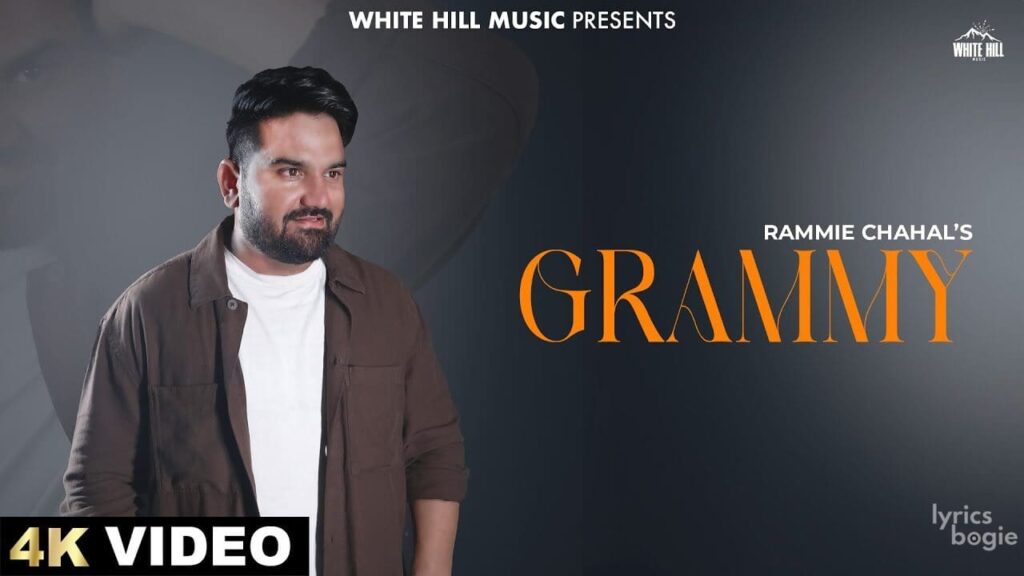 Grammy Lyrics Lyrics