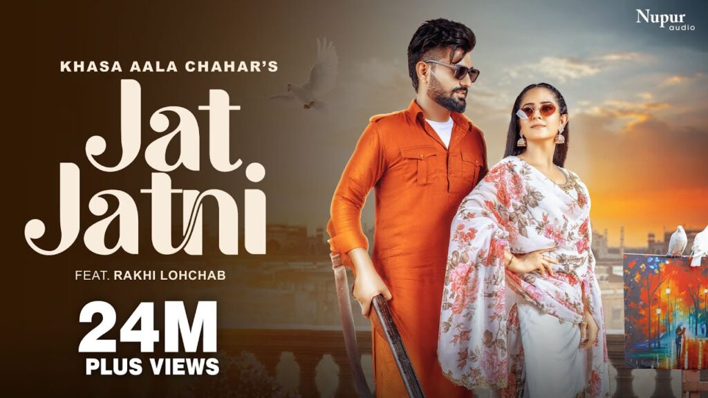 Jat Jatni Lyrics Lyrics