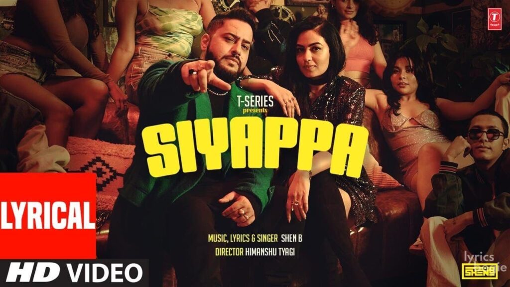 Siyappa Lyrics Lyrics