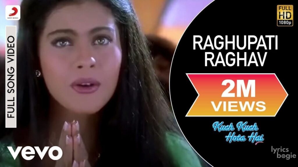 Raghupati Raghav Lyrics Lyrics