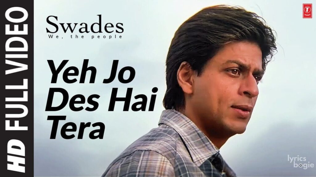 Yeh Jo Des Hai Tera Lyrics Lyrics