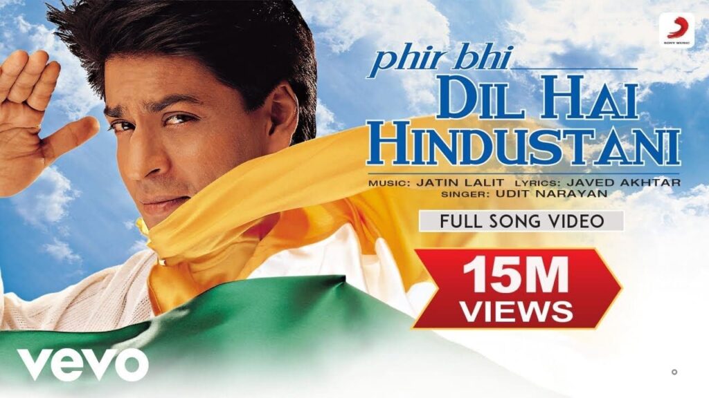 Phir Bhi Dil Hai Hindustani (Title Track) Lyrics Lyrics