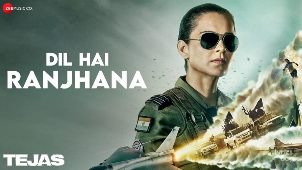 Dil Hai Ranjhana Lyrics Lyrics