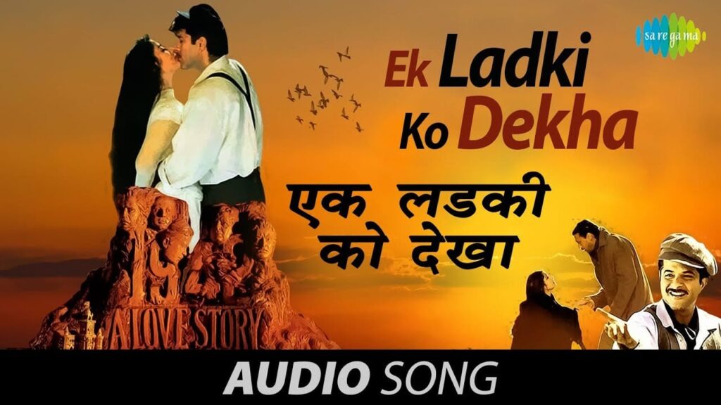 Ek Ladki Ko Dekha Lyrics Lyrics