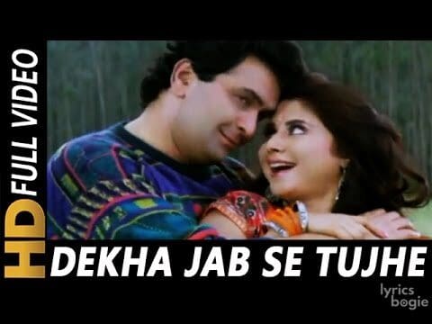 Dekha Jabse Tujhe Lyrics Lyrics