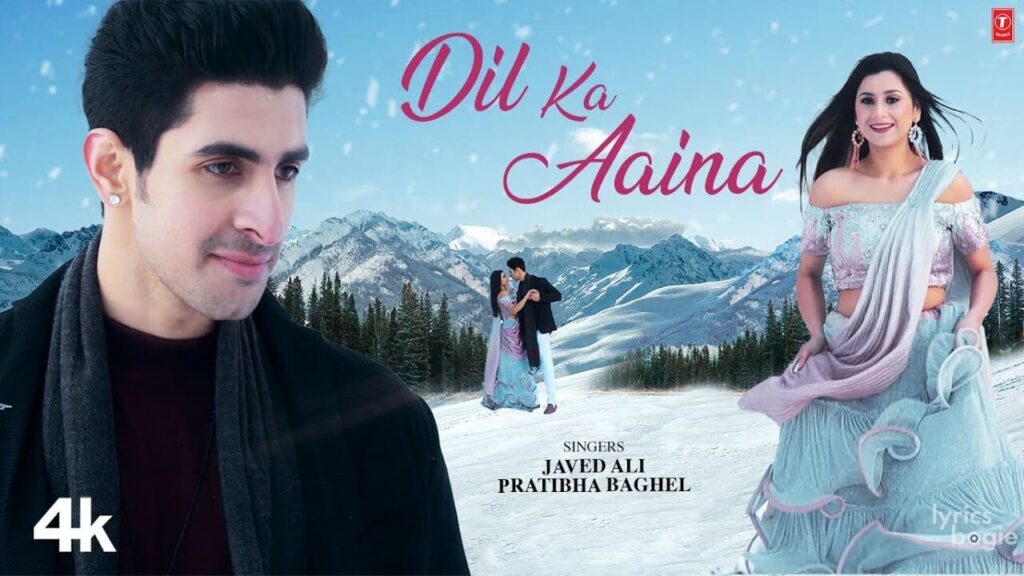 दिल का आईना Dil Ka Aaina Lyrics Lyrics