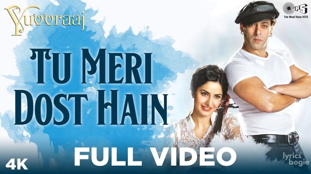 तू मेरी दोस्त है Tu Meri Dost Hai Lyrics Lyrics