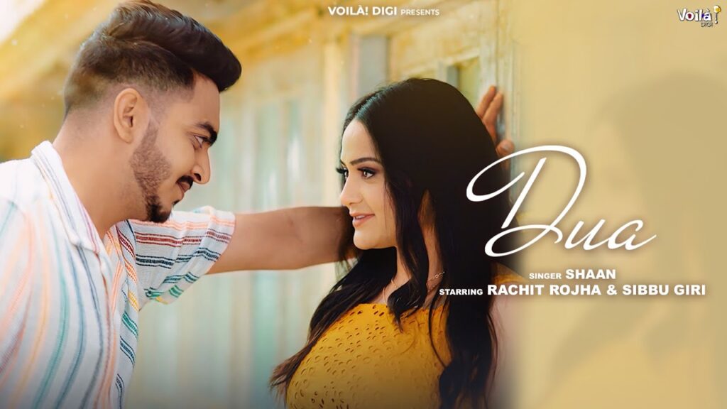 दुआ Dua Lyrics Lyrics