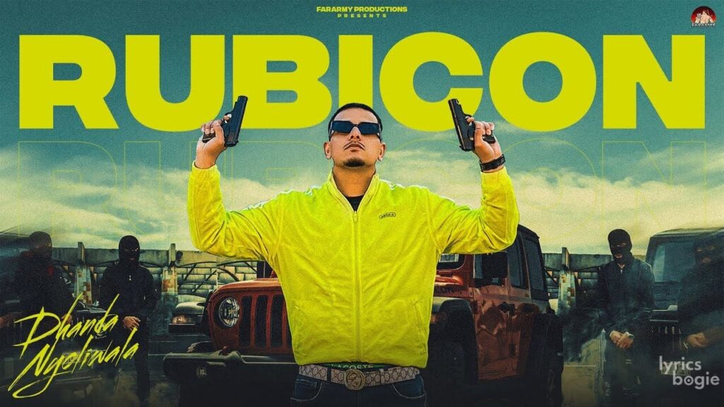 Rubicon Lyrics Lyrics