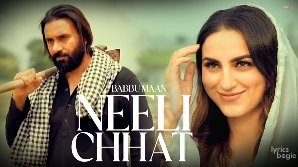 Neeli Chhat Lyrics Lyrics