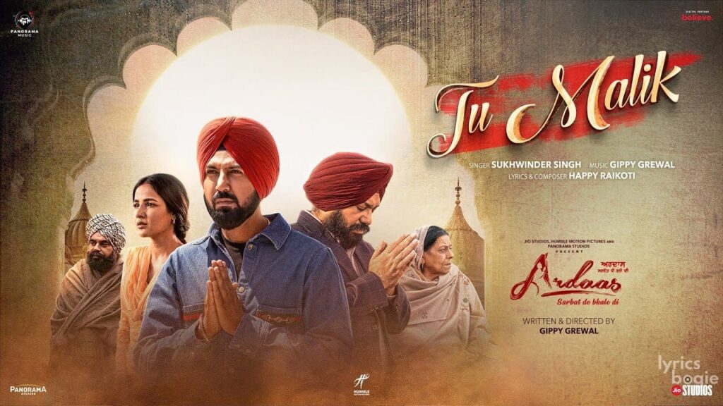 Tu Malik Lyrics Lyrics