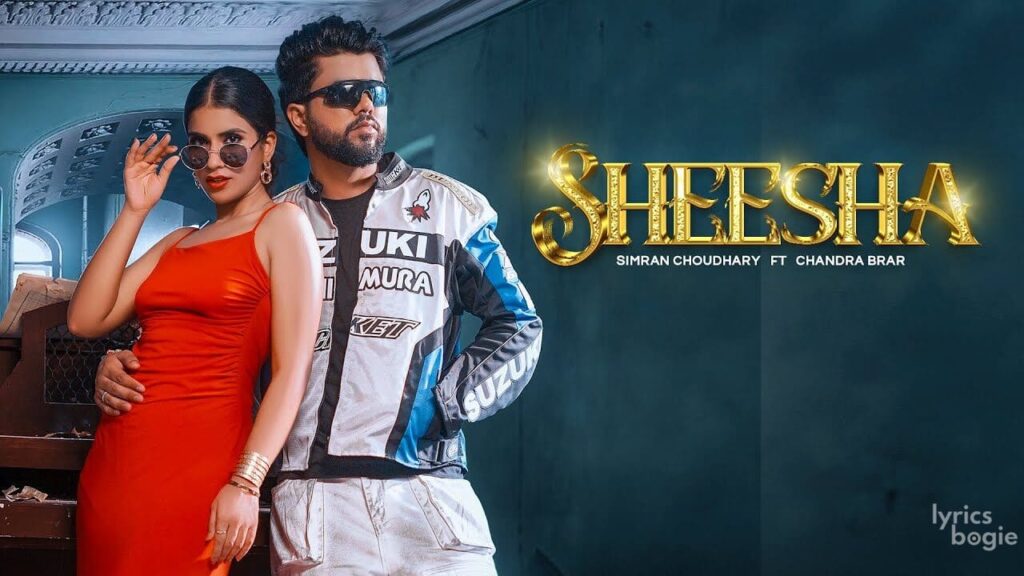 Sheesha Lyrics Lyrics