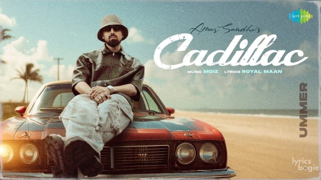 Cadillac Lyrics Lyrics
