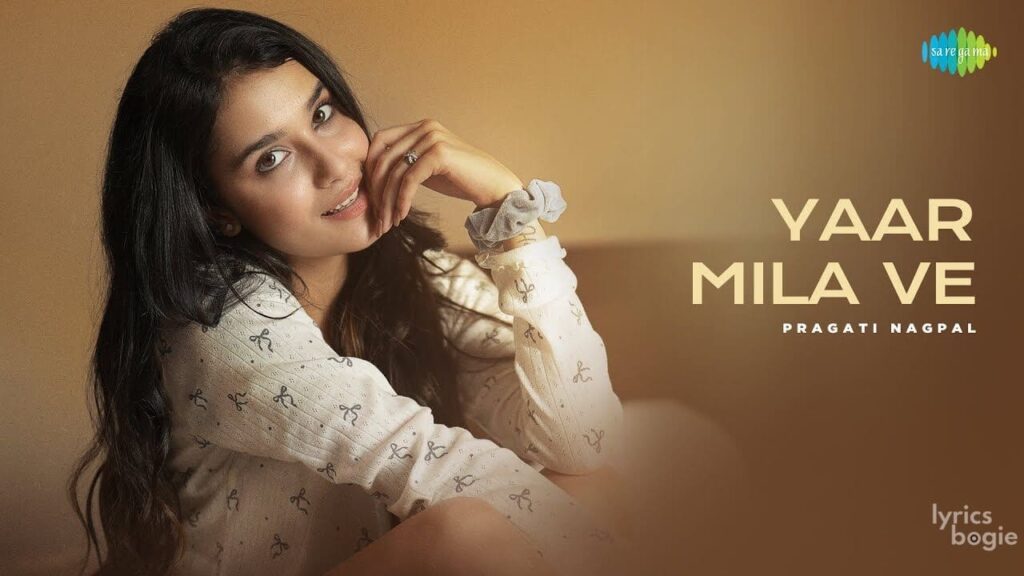 यार मिला वे Yaar Mila Ve Lyrics Lyrics