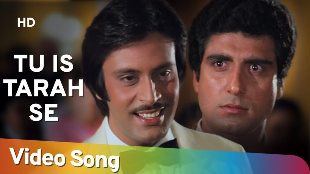 तू इस तरह Tu Is Tarah Lyrics Lyrics