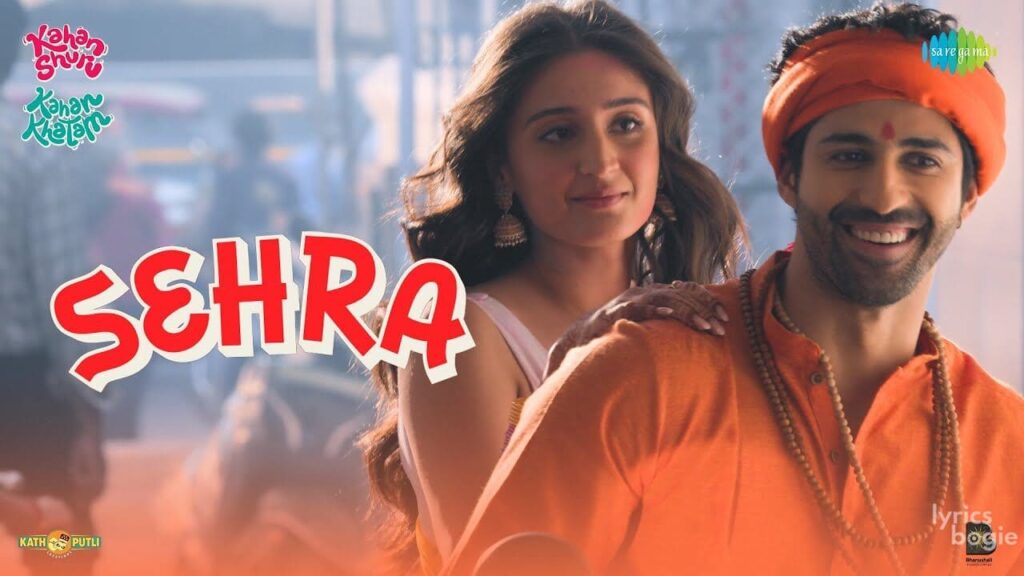 सेहरा Sehra Lyrics Lyrics
