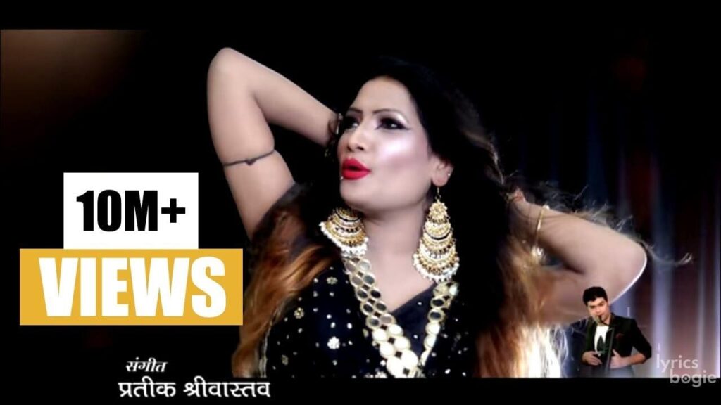 रंग दे मैया की चुनरिया Rang De Maiya Ki Chunariya Lyrics Lyrics