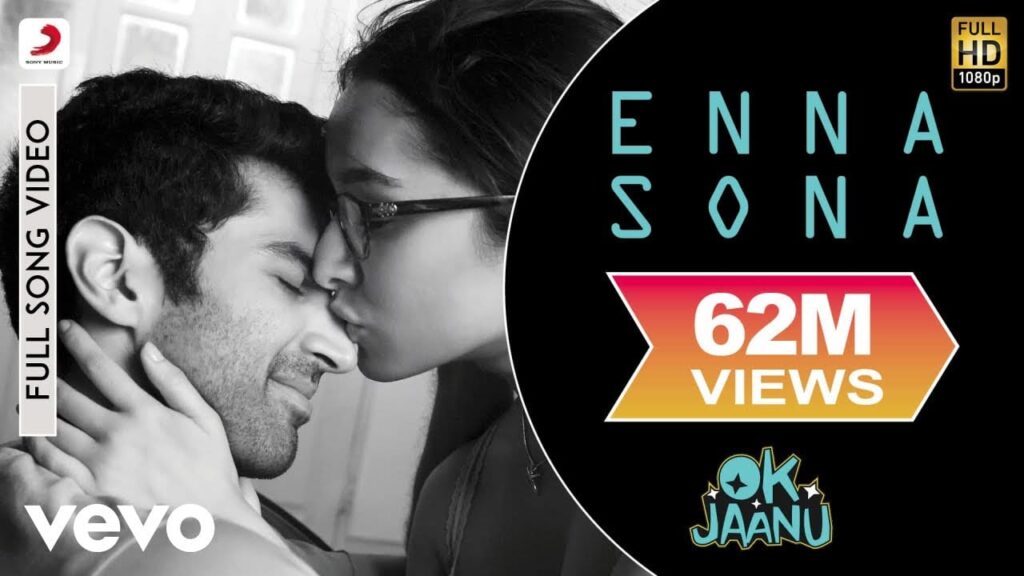 एन्ना सोना Enna Sona Lyrics Lyrics