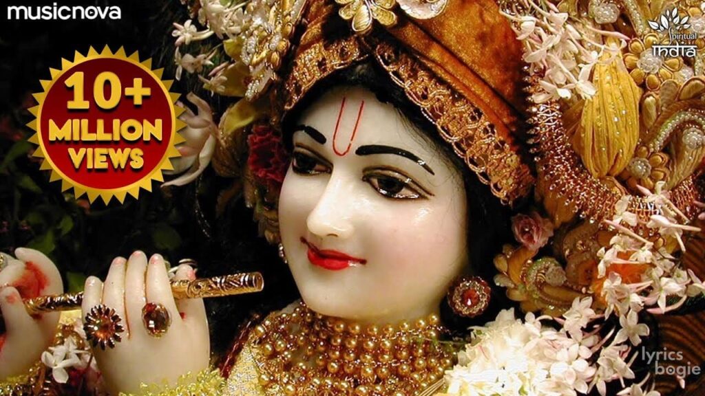 किशोरी कुछ ऐसा इंतेज़ाम Kishori Kuch Aisa Intezam Lyrics Lyrics