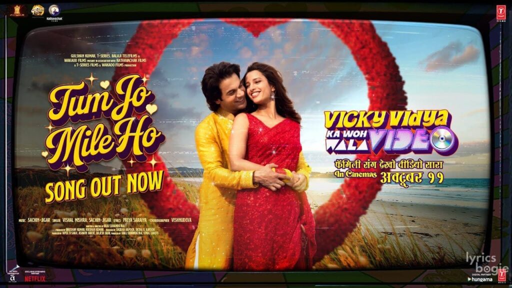 तुम जो मिले हो Tum Jo Mile Ho Lyrics Lyrics