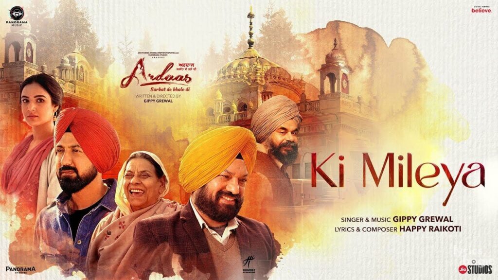 Ki Mileya Lyrics Lyrics