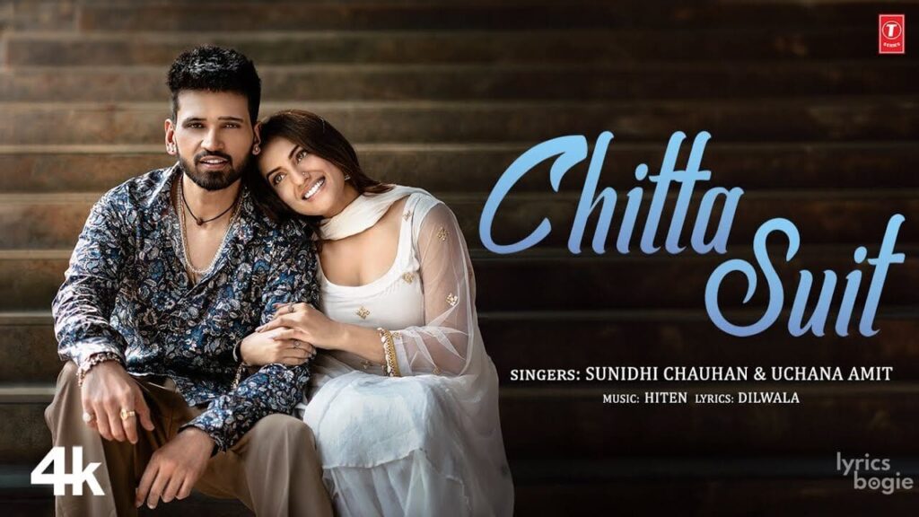 चिट्टा सूट Chitta Suit Lyrics Lyrics
