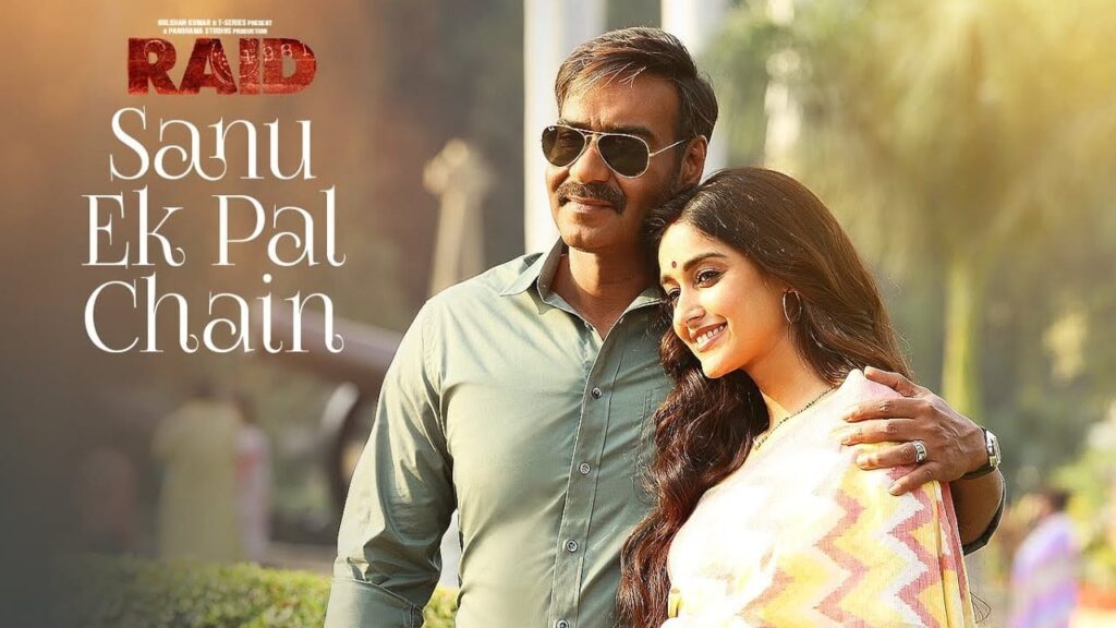 सानु इक पल चैन ना Sanu Ek Pal Chain Lyrics Lyrics