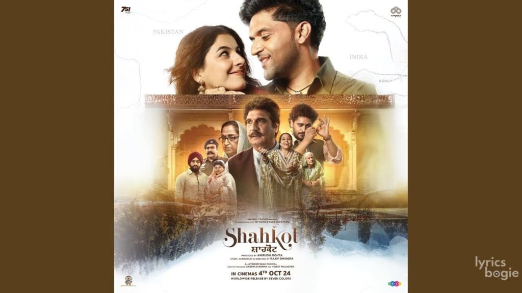 Jhuthe Lyrics Lyrics