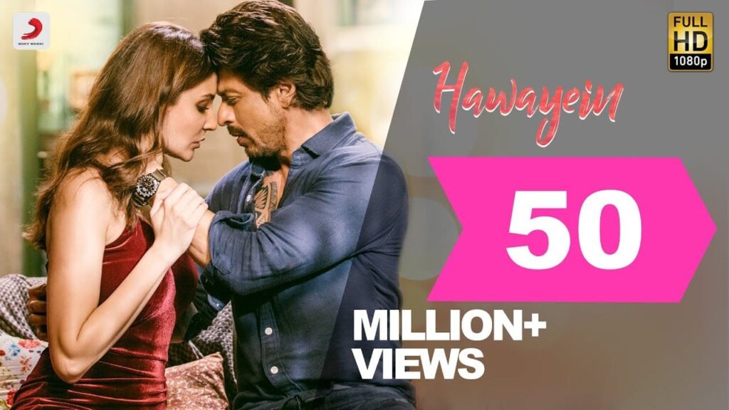 हवाएँ Hawayein Lyrics Lyrics