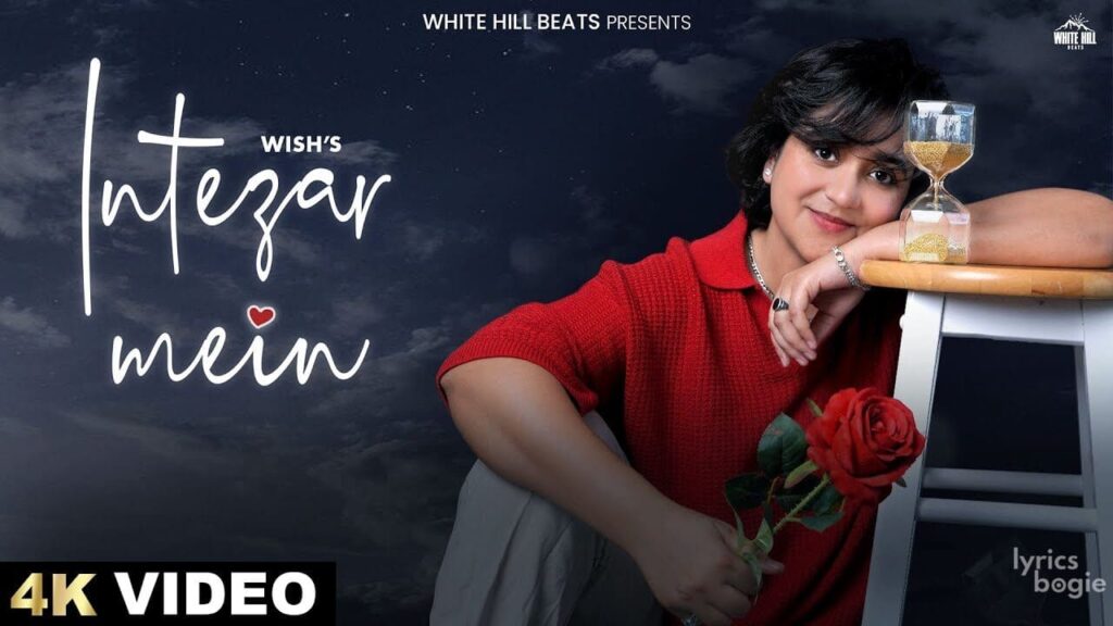 इंतज़ार में Intezar Mein Lyrics Lyrics