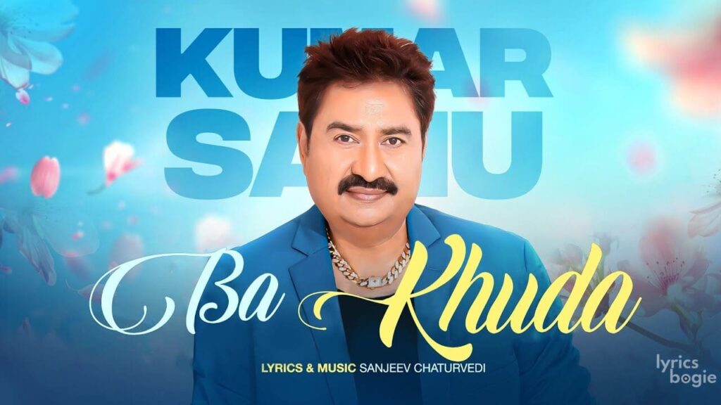 बा खुदा Ba Khuda Lyrics Lyrics