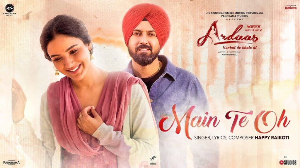 Main Te Oh Lyrics Lyrics