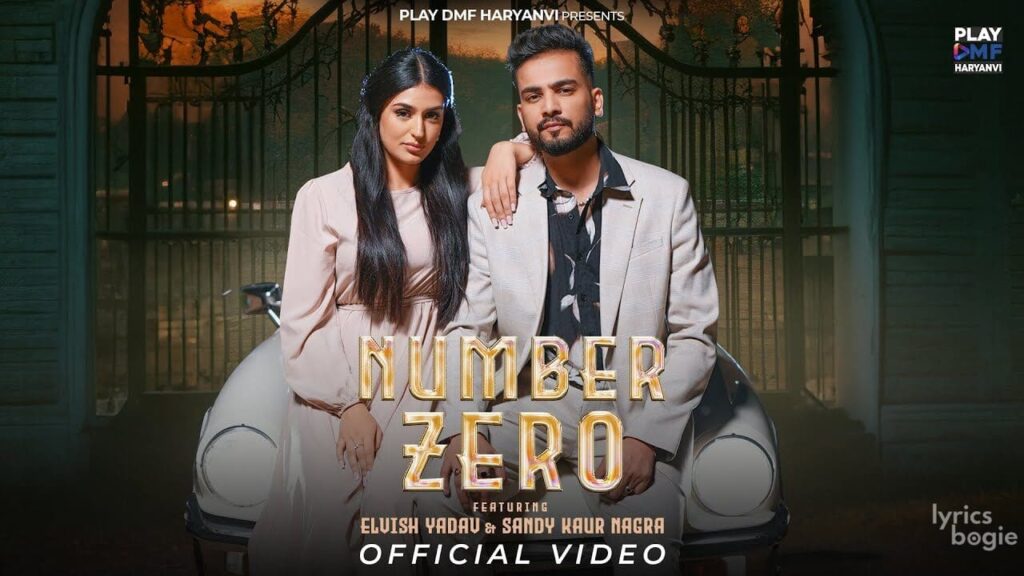 Number Zero Lyrics Lyrics