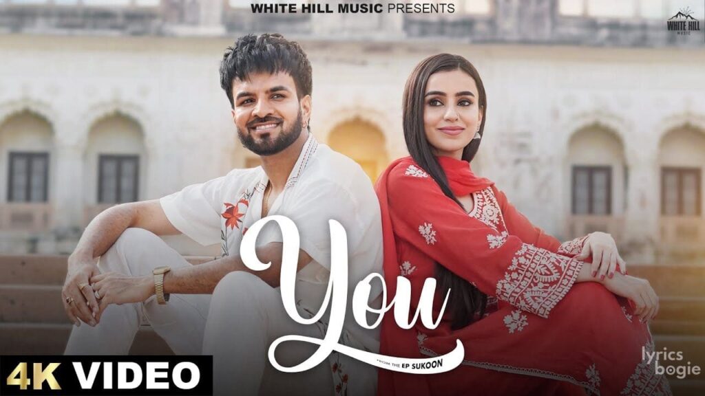 You Lyrics Lyrics