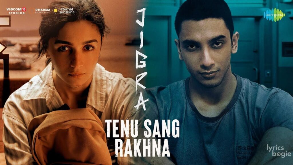 Tenu Sang Rakhna Lyrics Lyrics