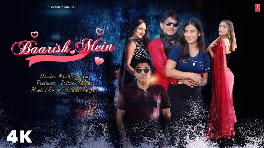 बारिश में Baarish Mein Lyrics Lyrics