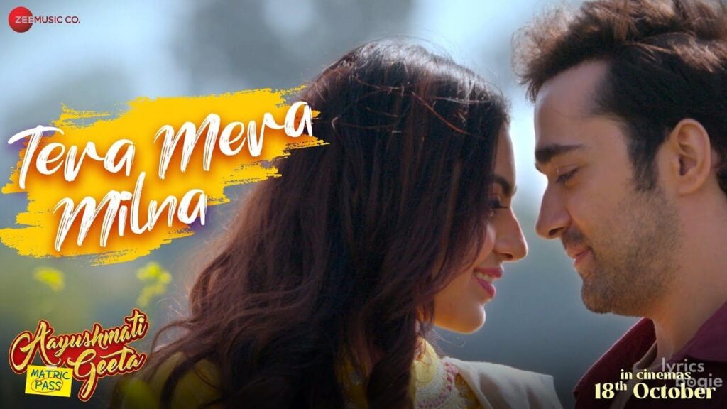 तेरा मेरा मिलना Tera Mera Milna Lyrics Lyrics